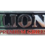 Lion Large Lion Logo (Big Rectangle) - 3213